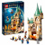 Конструктор Lego Harry Potter 76413 Выручай-комната